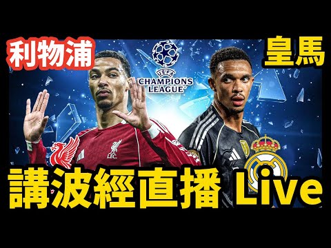 曼联主场,不敌布伦特,福德,开云后台,后台管理中心,系统管理平台,平台服务系统,后台资讯