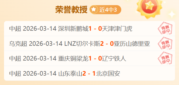 阿森纳喜迎,强力援归,核心球员复,开云后台,后台管理中心,系统管理平台,平台服务系统,后台资讯