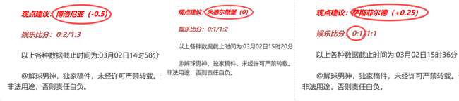 紐米航班延,誤影響歐聯,賽準備規則,开云后台,后台管理中心,系统管理平台,平台服务系统,后台资讯