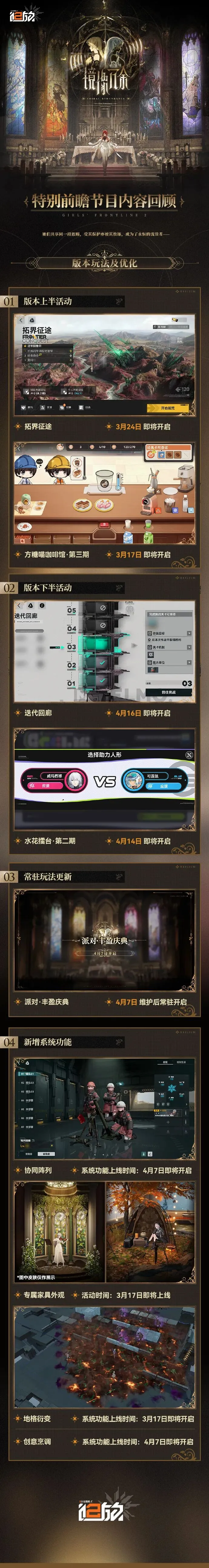 张之臻在澳,网男单首轮,不敌,开云后台,后台管理中心,系统管理平台,平台服务系统,后台资讯