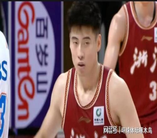 湖人队或以,万中产限价,签下实力球,开云后台,后台管理中心,系统管理平台,平台服务系统,后台资讯