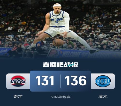 推行多年,裁判判断能,力却现下滑,开云后台,后台管理中心,系统管理平台,平台服务系统,后台资讯