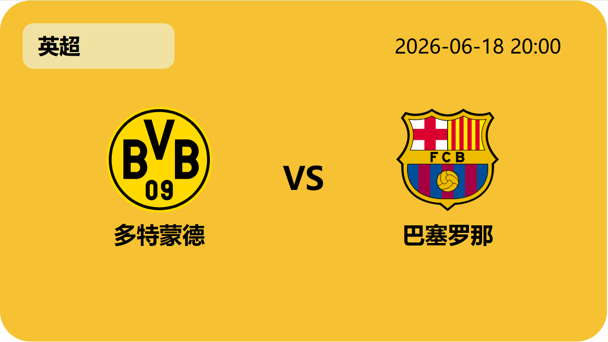 开云后台轮播图3