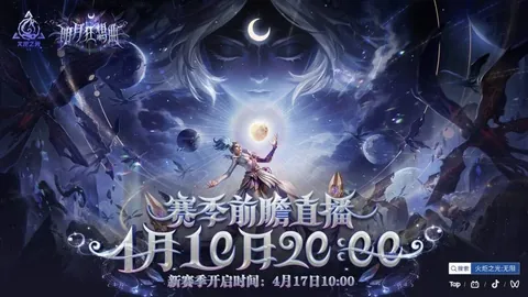 袁悦布林科娃携手战胜种子选手