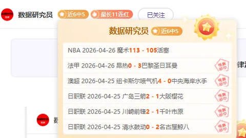 CBA常规赛第14轮最佳阵容：胡金秋领跑，洛夫顿等四将一同上榜