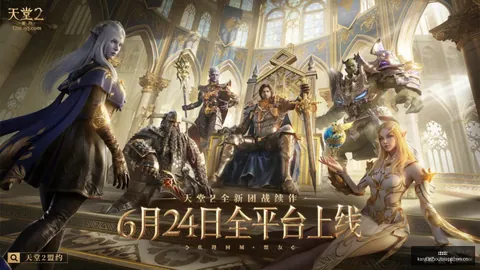 巴西赛场恩德里克高效进球，平均123分钟一球，马卡点赞：他是关键先生决定战局